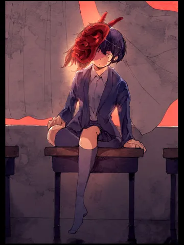 「節分。」