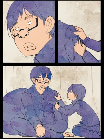 「さみだれデイズ。」