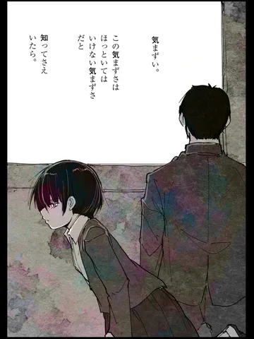 「時間。」