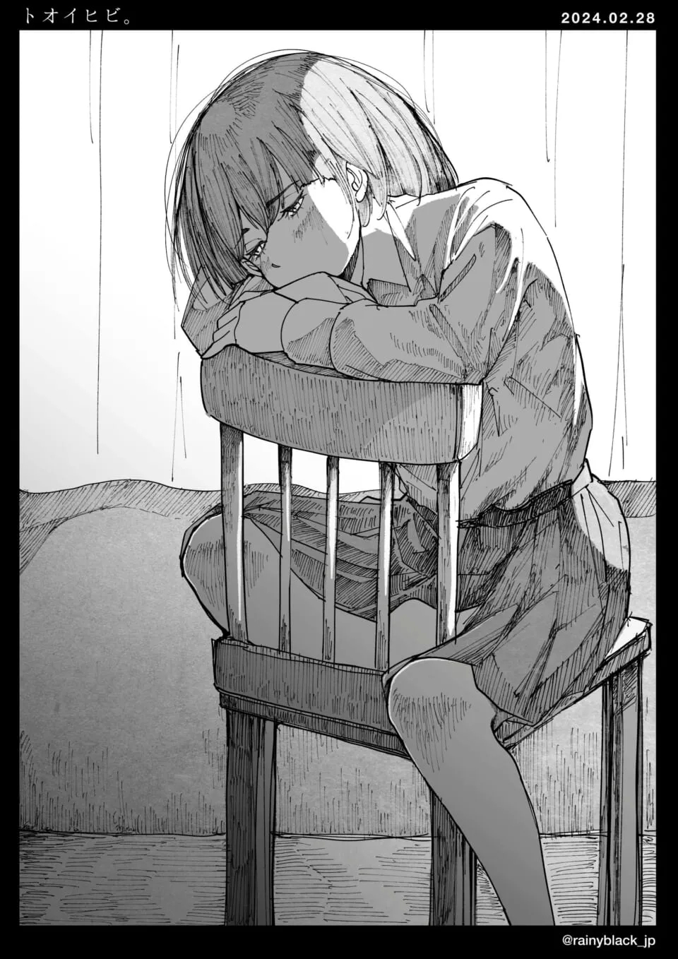 椅子に座り背もたれに顔を伏せる少女