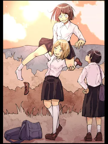 「帰り道。」