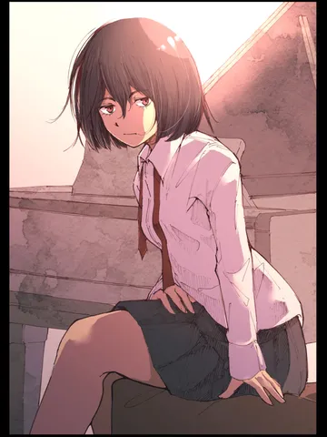 「ピアノ。」