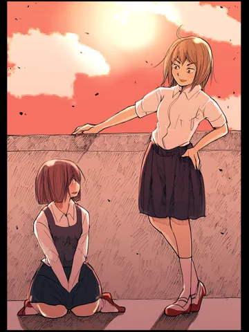 「オータニとムロイ。」