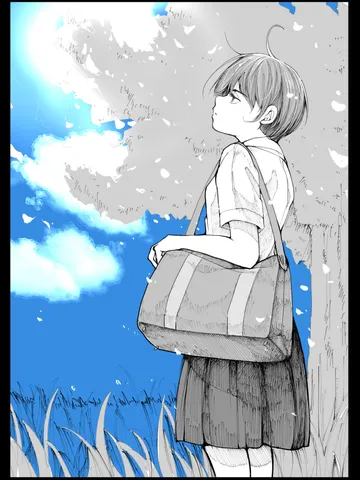 「凛。」