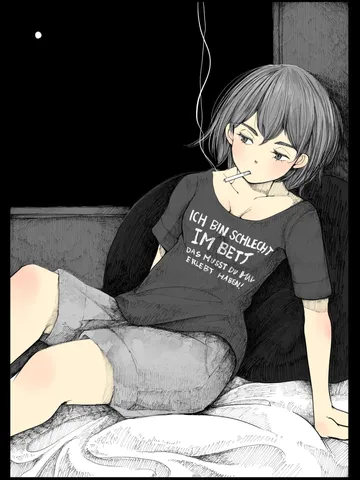 「月が見ている。」