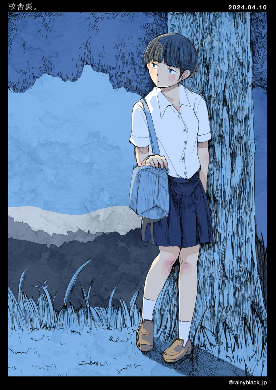 木にもたれ制服姿のマキタが遠くを見る