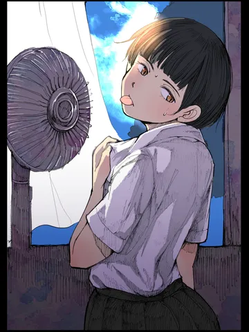 「その扇風機があるのは校舎の隅の奥の奥。」