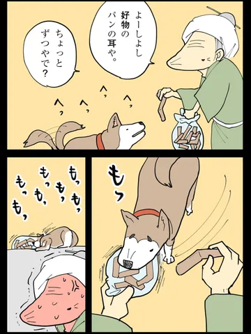 「実存主義。」