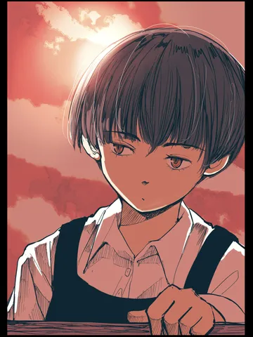 「日没。」
