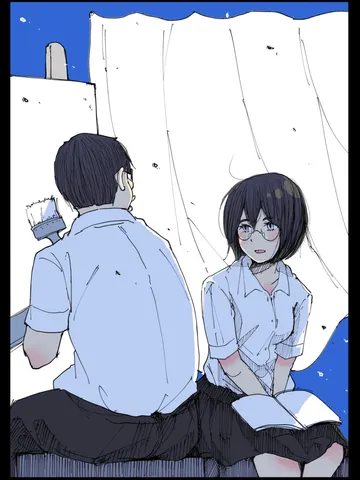 「ヨシダ。」