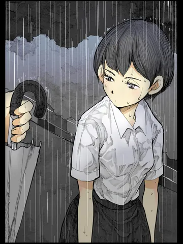 「いらない。」