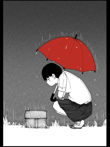 「真っ赤な傘のうた。」