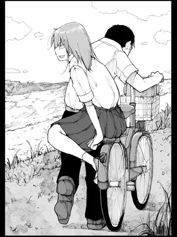 「トオイヒビ：オータニ。」