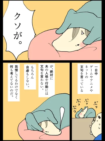 「探してもなかなかいないタイプの。」