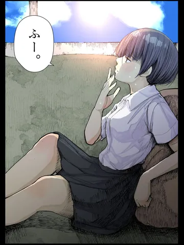 「校内スポーツ大会。」