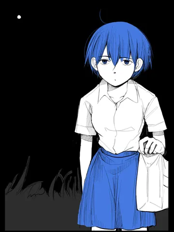 「不安な月。」