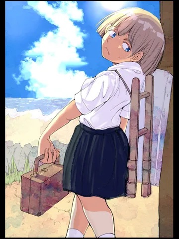 「夏合宿。」