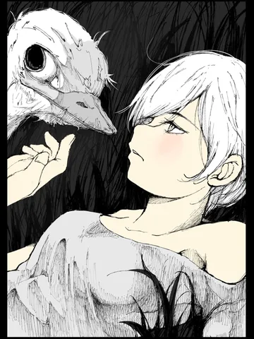 「だちょう。」