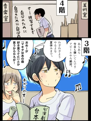 「これでストーカー言われたらやっぱりつらいよな。」
