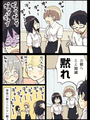 「勉強。」