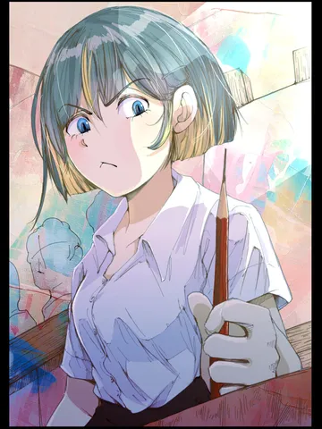 「絵。」