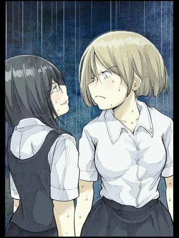 「ふたり。」