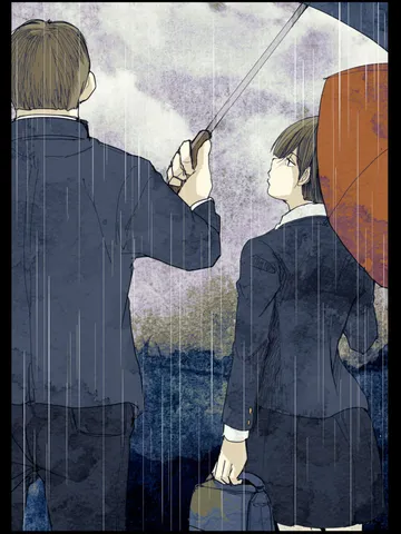 「傘。」