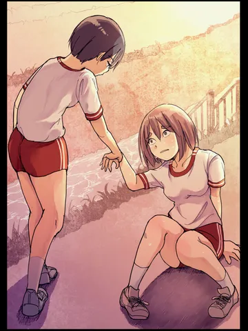 「絵。」