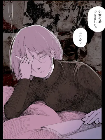 「幸せの時間。」