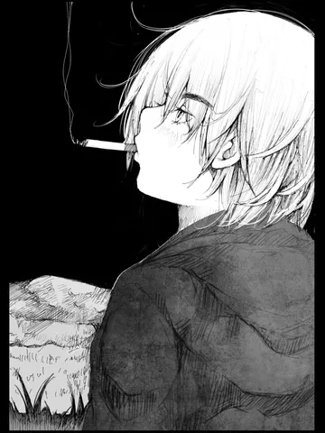 「タバコ。」