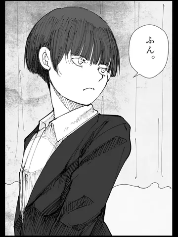 「うまいこと言えない。」