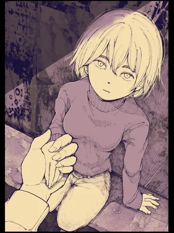 「アトリエ。」