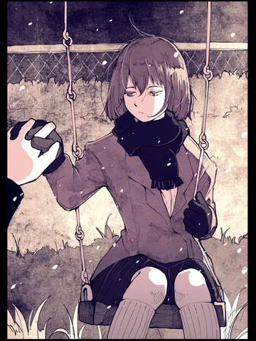 「新田辺東第４公園。」