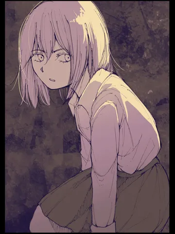 「不信。」