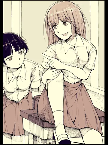 「隣の席の。」