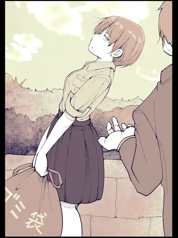 「ゴミ袋。」