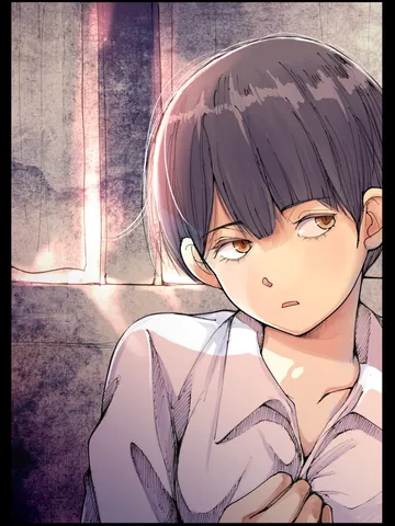 「不安。」