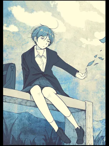 「さよなら。」
