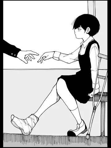 「よろこんじゃいけないけれど。」