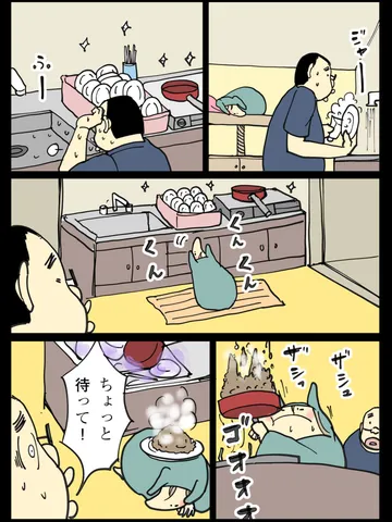 「どちらも正しい生活。」