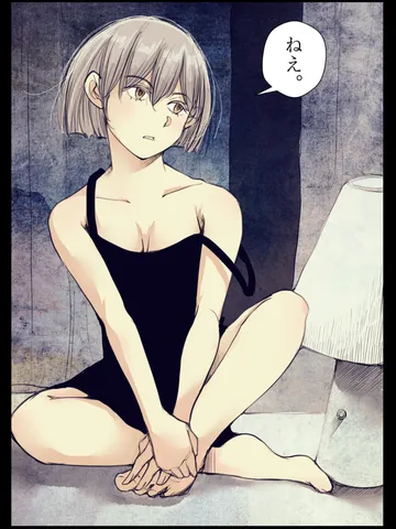 夜、人を描く。
