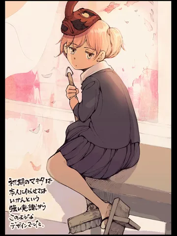 「初期のマキタ。」