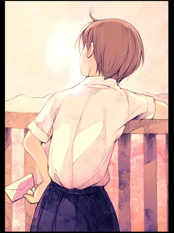 「その間。」