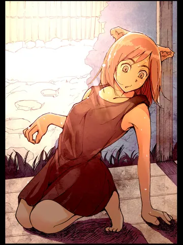 ぴくちゃんは影が怖い。