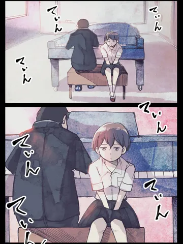 「理解する季節。」