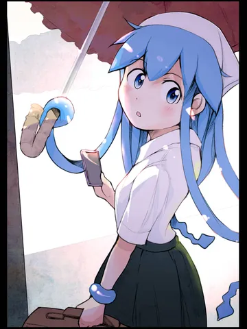 「イカ娘さん。」