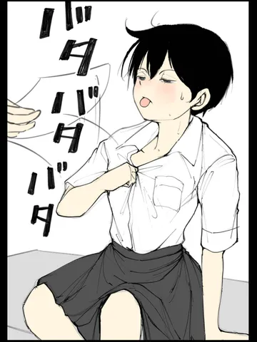 「しあわせ。」