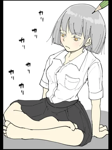 「美術部という部。」