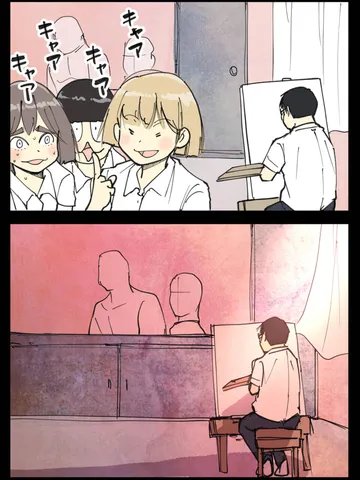 「放課後。」