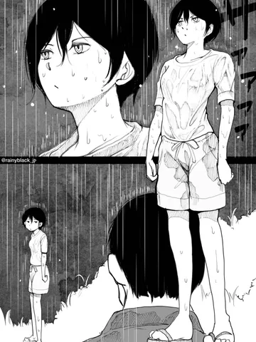 「さみだれデイズ。」